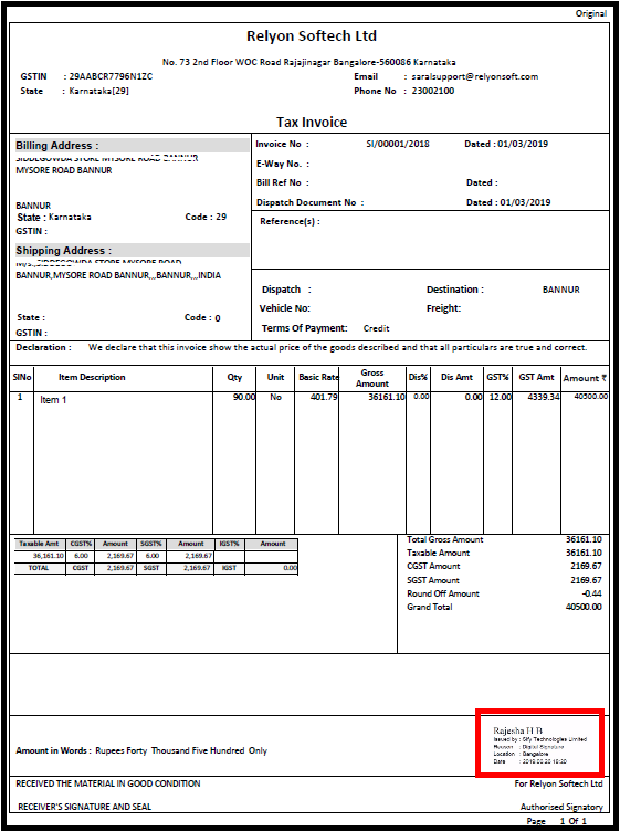 How to Digitally Sign Invoice in Saral 12